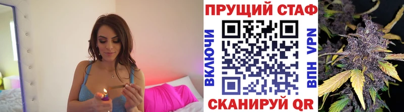 Цена Южно-Сухокумск COCAIN  Гашиш  АМФ  Канабис 