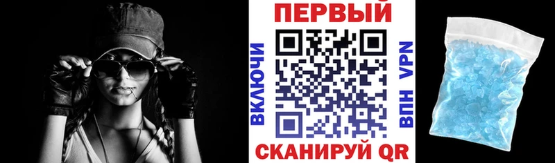 omg как зайти  Южно-Сухокумск  АМФ Premium 