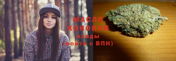 ALPHA PVP Кодинск