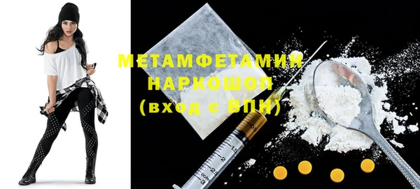 ECSTASY Козельск