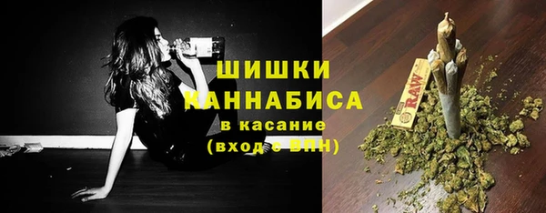 ECSTASY Козельск