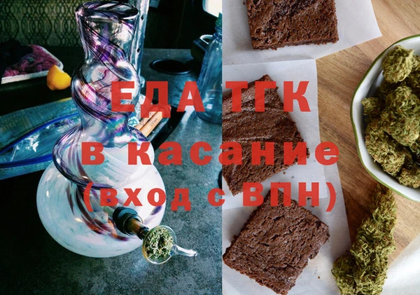 таблы Козловка