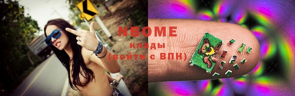 ECSTASY Козельск