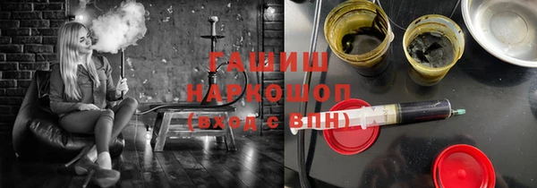 таблы Козловка