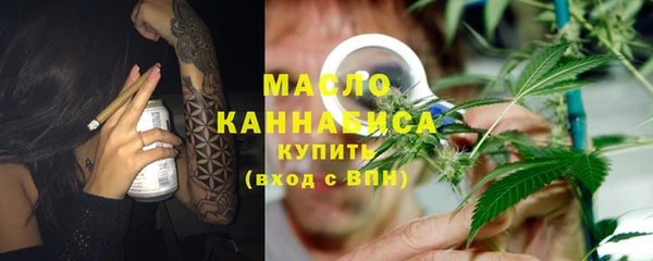 ALPHA PVP Кодинск