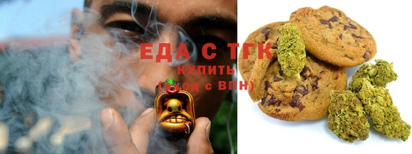 ECSTASY Козельск