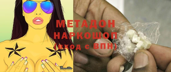 ECSTASY Козельск