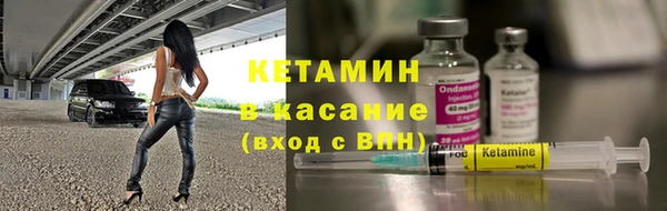 таблы Козловка
