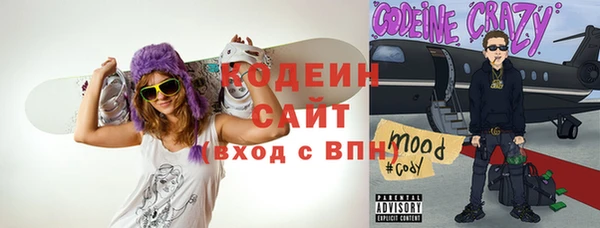 таблы Козловка