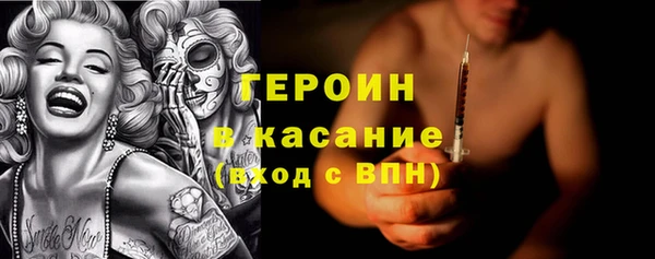 таблы Козловка