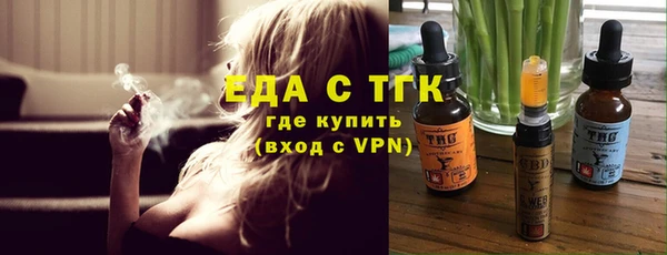 ALPHA PVP Кодинск