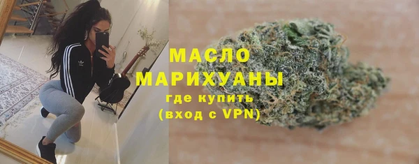 ECSTASY Козельск