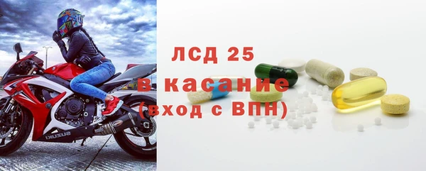 МДПВ Киренск