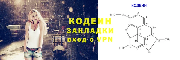 ECSTASY Козельск
