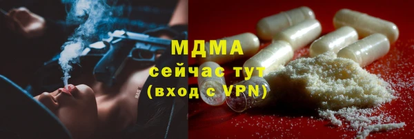 ECSTASY Козельск