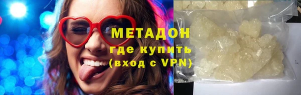 таблы Козловка