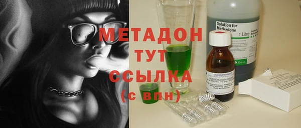 ECSTASY Козельск