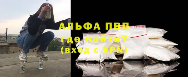 ECSTASY Козельск