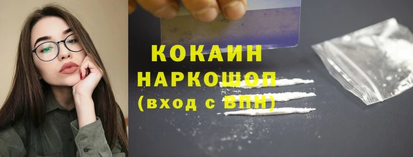 а пвп мука Кинешма