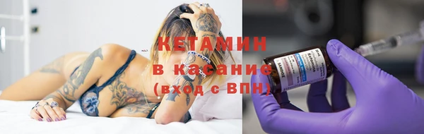таблы Козловка
