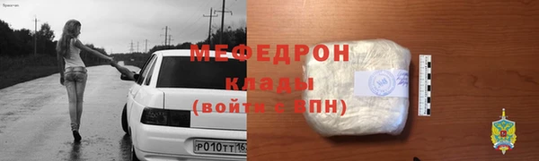ALPHA PVP Кодинск
