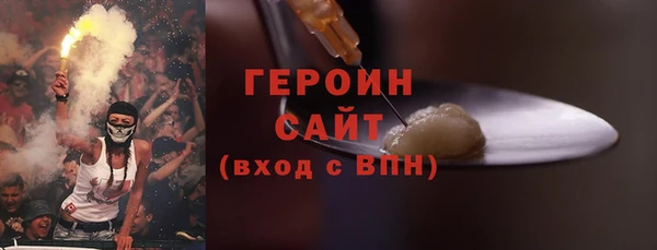 ALPHA PVP Кодинск