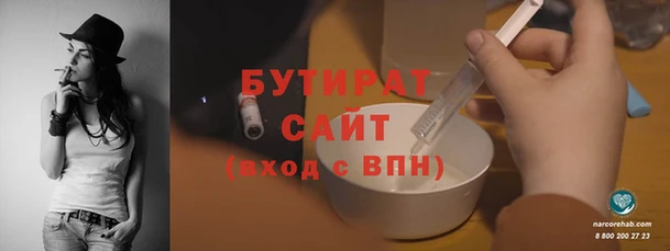 ECSTASY Козельск