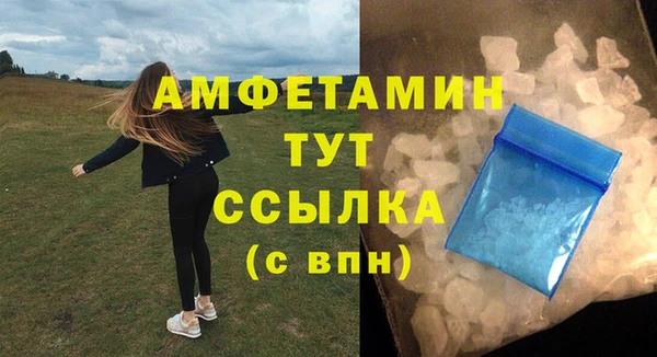таблы Козловка