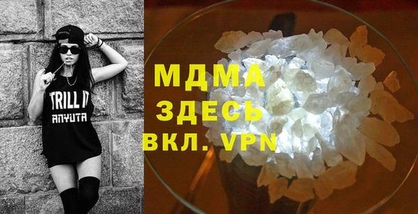 ECSTASY Козельск
