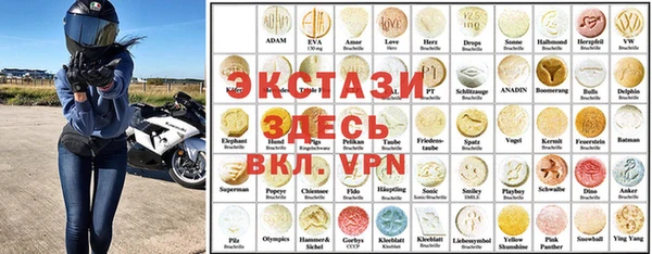 ALPHA PVP Кодинск