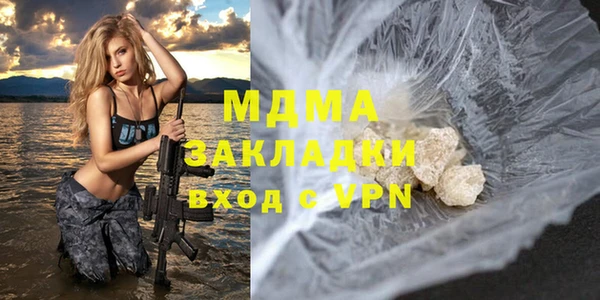 ALPHA PVP Кодинск