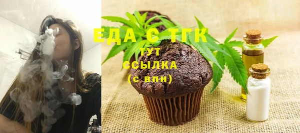 таблы Козловка