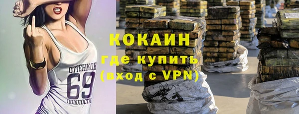 ECSTASY Козельск