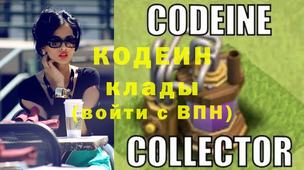 таблы Козловка