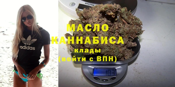 ALPHA PVP Кодинск