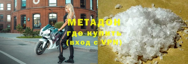 ECSTASY Козельск