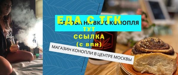 МДПВ Киренск