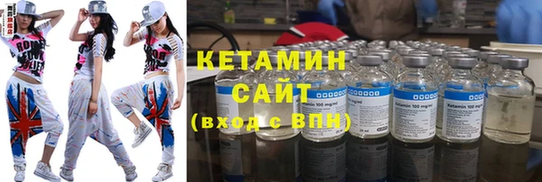 ALPHA PVP Кодинск