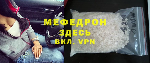 ECSTASY Козельск