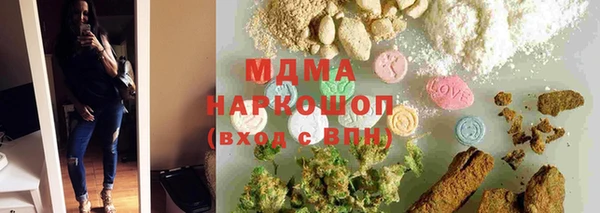 ALPHA PVP Кодинск