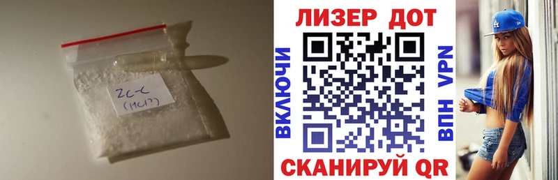 закладки  Южно-Сухокумск  LSD-25 экстази ecstasy 