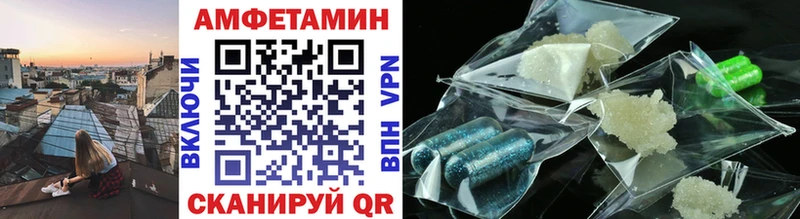 Первитин витя  мега онион  Южно-Сухокумск 