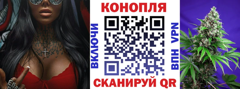 OMG зеркало  Южно-Сухокумск  Каннабис Bruce Banner 